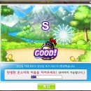 월지농장 이미지