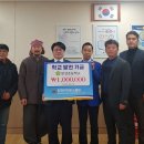문상초등학교 이미지