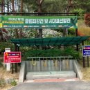 112 | 충남 공주 골드리버 CC :: 공주 가성비 골프장, 대전근교골프장추천, 골드리버라운딩 후기, 노캐디 18홀