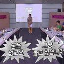 여전히 봄 이미지