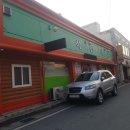 석진식당 이미지