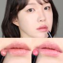 헤라 립밤 (센슈얼 누드 밤) 피오니아, 헤이즐우드 내돈내산 후기