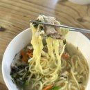 강정동-6 | 혼자 제주 일주일 살기 :: 6일차ㅣ제주 멸고국수 맛집ㅣ천지연폭포ㅣ휴애리공원ㅣ우무 동문시장점ㅣ...