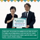 서울홍파초등학교 이미지