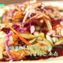 무주읍211 티스토리
