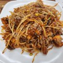 턴벙아구찜코다리조림 이미지