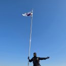 236 | 서울근교 남양주 가볼만한곳 불암산 등산코스 애기봉 최단코스 초보산행 후기