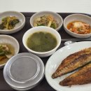 생선종합분식