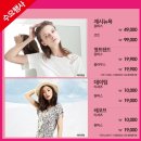 지센;엘르골프 네이버블로그
