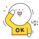 유화공인중개사사무소 이미지