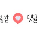 오니브로우 이미지