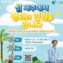 소래빛도서관 이미지