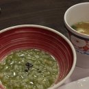 분당수내2-A-9 | 분당 참치 참치랜드 | 특수부위 A코스 &amp; 정종 후기 분당 수내역 맛집