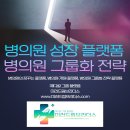 드림메디칼 이미지