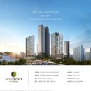 라온부동산중개사무소 이미지