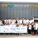 내토중학교 이미지