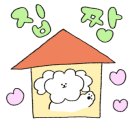 대성다방 이미지