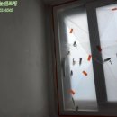 태화아파트 이미지