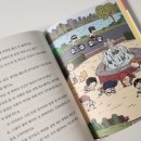 국어이지호