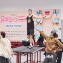 ㈜샘컴퍼니 뉴스엔