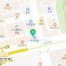 송도만두 논현점 이미지