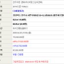 태인3길 이미지