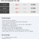 아트인제주 이미지