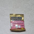 메디굿 | 개인 맞춤 영양제 [메디코치] 영양제 구매 후기