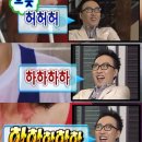 진희로 이미지