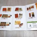 용두농장 이미지