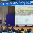 남곡주민자치센터 이미지
