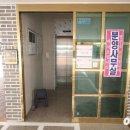 하우스이데아 이미지