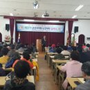 대한노인회 군산시지회 전주일보