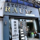 엠비씨노래주점 - 중구 중앙길 101 | 엠비씨노래주점