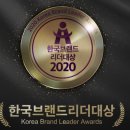 한국크린텍 이미지