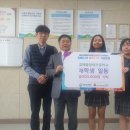 김해중앙여자중학교 이미지