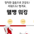 이은메디 이미지