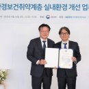 태안현대서비스 이미지