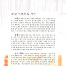 서라영 이미지