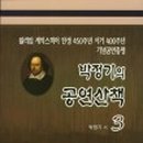 애드엠 이미지