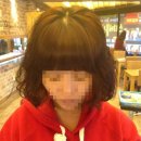 아미고미용실 이미지