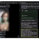 조박사 이미지