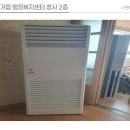 성거읍행정복지센터 이미지