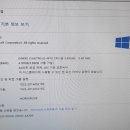 제일컴퓨터크리닝 이미지