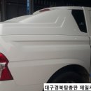 세진카마스타 이미지