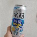 이옷니옷 이미지