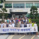 병점역 이미지