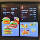 딜리버리랩 | 맥도날드 메뉴 추천 신상 해피스낵 치킨 모짜렐라 스낵랩 바삭하고 매콤한 가성비 간식 리얼 후기