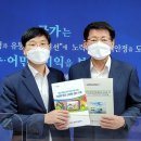 구영축산 이미지