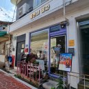 육림개발 이미지